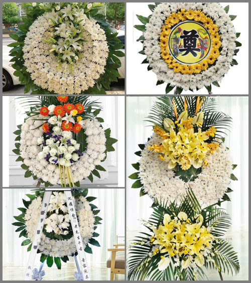 河南南阳镇平县枣园镇鱼池马村花圈速递